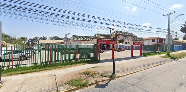 Restaurant Chino Hoi Kong