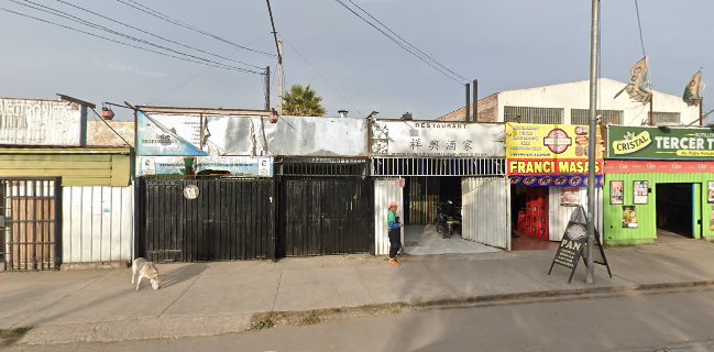 Restaurante Comida China Xin Cai