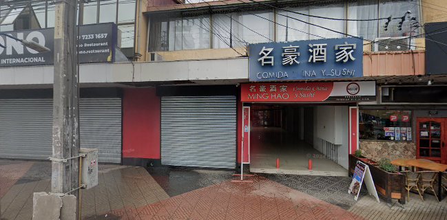 Claudio Adan Ortega Diaz Restaurant E.I.R.L.