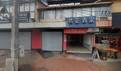 Claudio Adan Ortega Diaz Restaurant E.I.R.L.