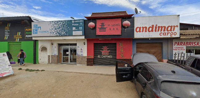 El Cantones Pichilemu