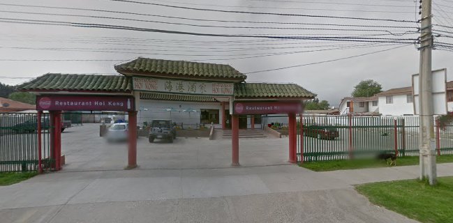 Restaurant Chino Hoi Kong